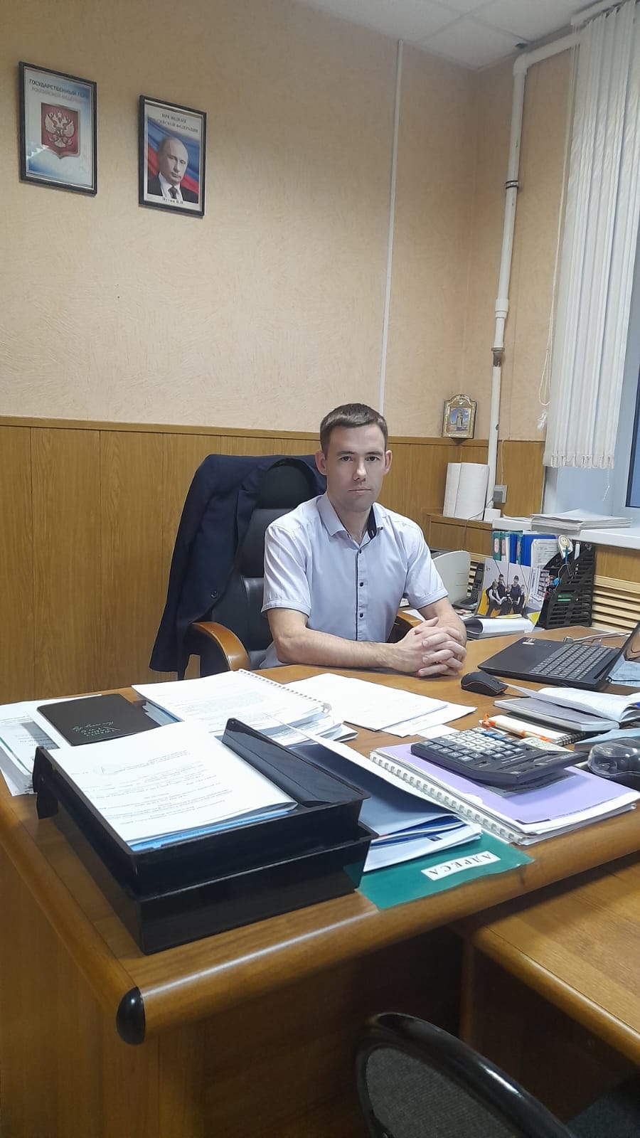 sobolev
