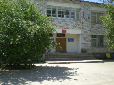 arhiv 2