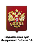 Гос дума